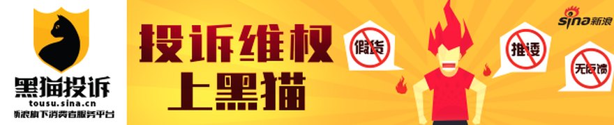 交通银行来锡深化对接合作